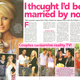 Image for article titled This Week In Tabloids: Both Katy Perry & Jen Garner's Marriages Are Totally Falling Apart